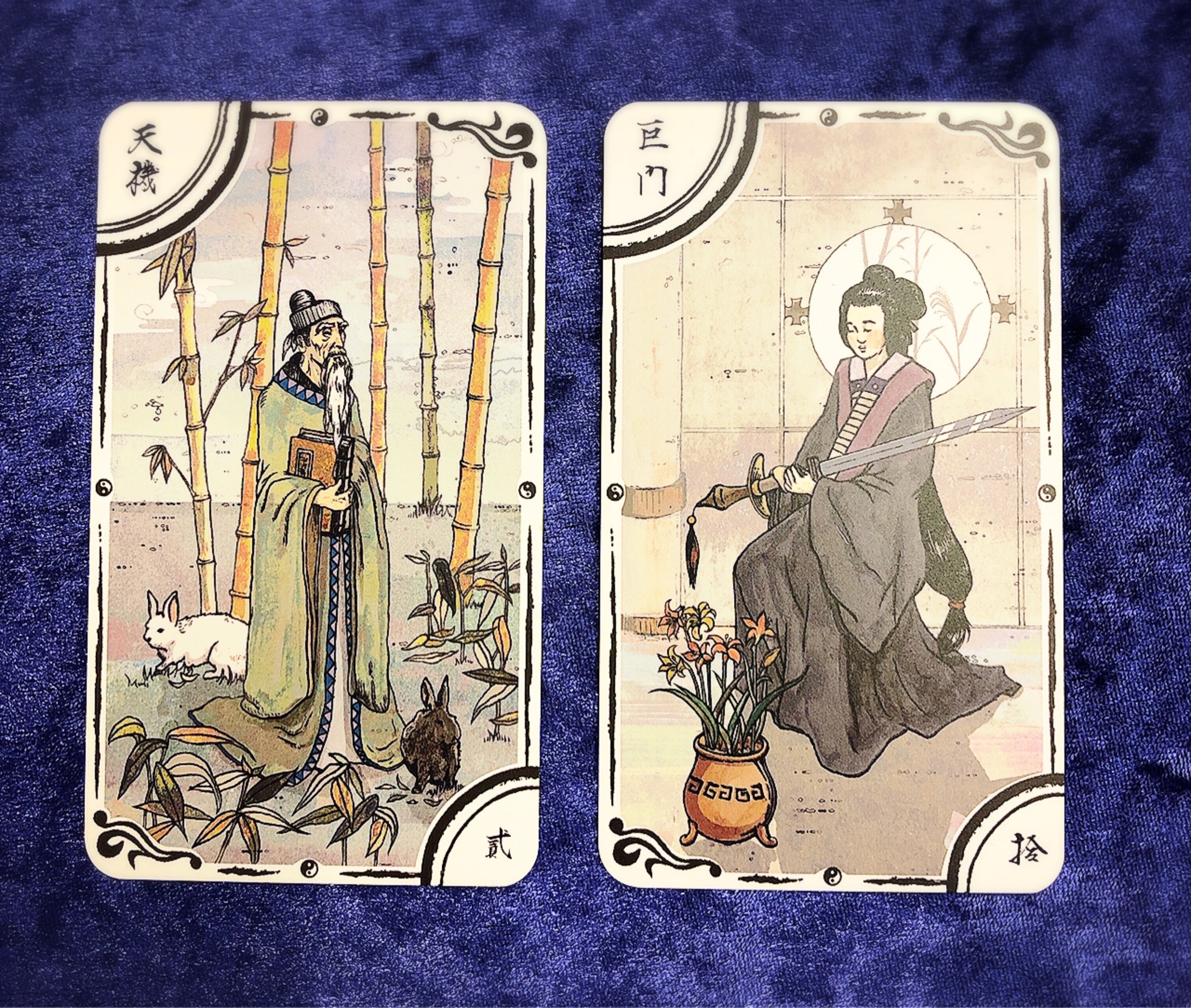 ルーカス》紫微斗数 / 天機星・巨門星 同宮 | 鎌倉でよく当たる占い館